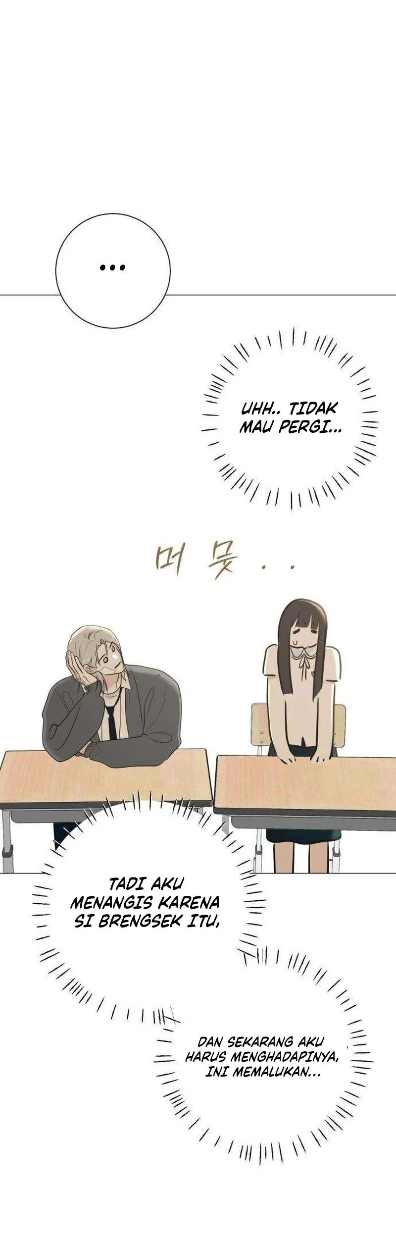 The Hashtag Is First Love Chapter 6 Gambar 33