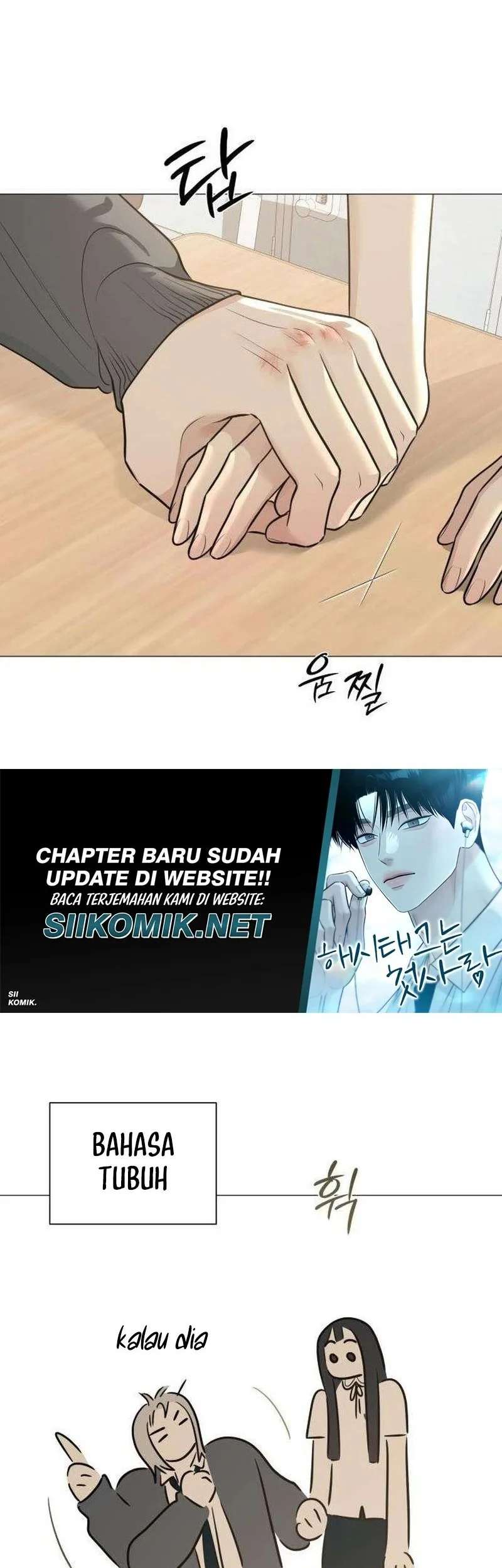 The Hashtag Is First Love Chapter 6 Gambar 34