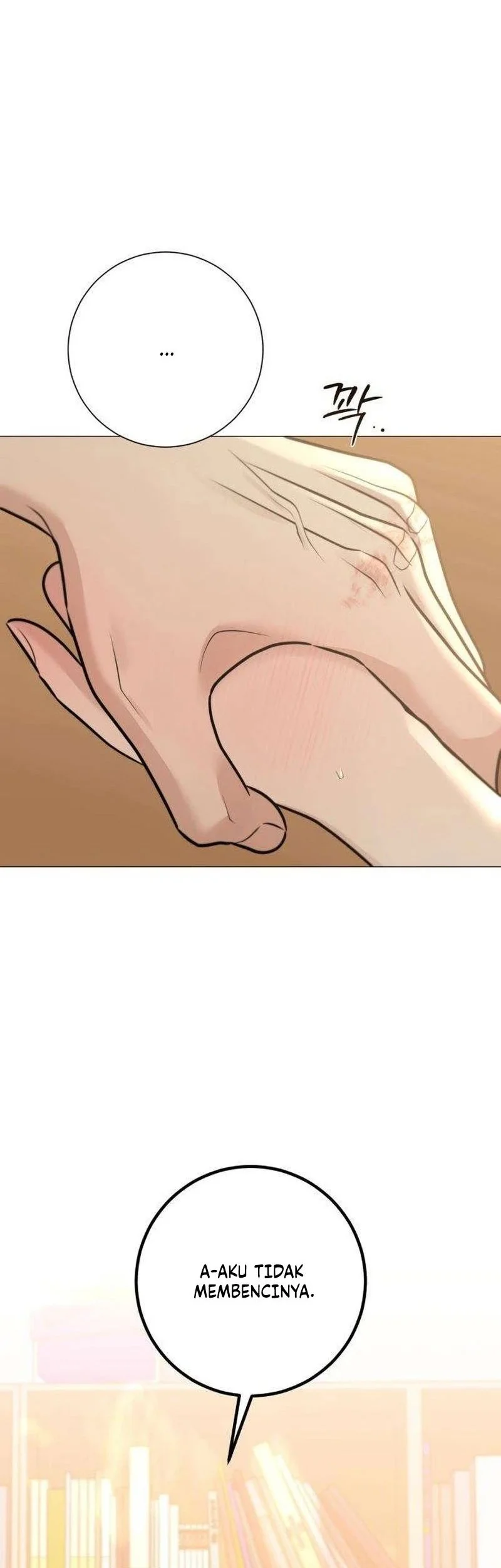 The Hashtag Is First Love Chapter 7 Gambar 50