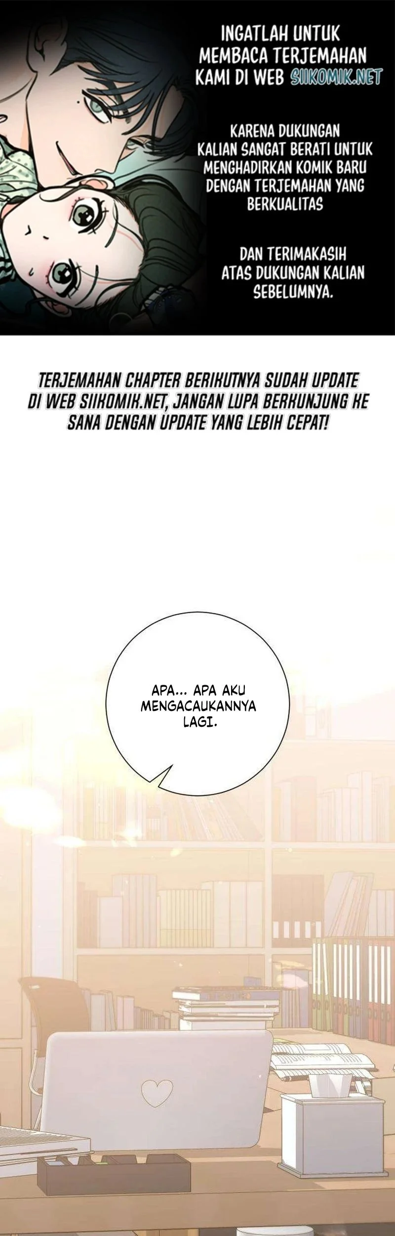 Komik The Hashtag Is First Love Chapter 7 gambar 1