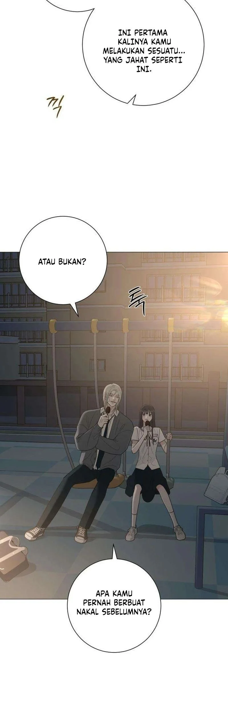 The Hashtag Is First Love Chapter 7 Gambar 77