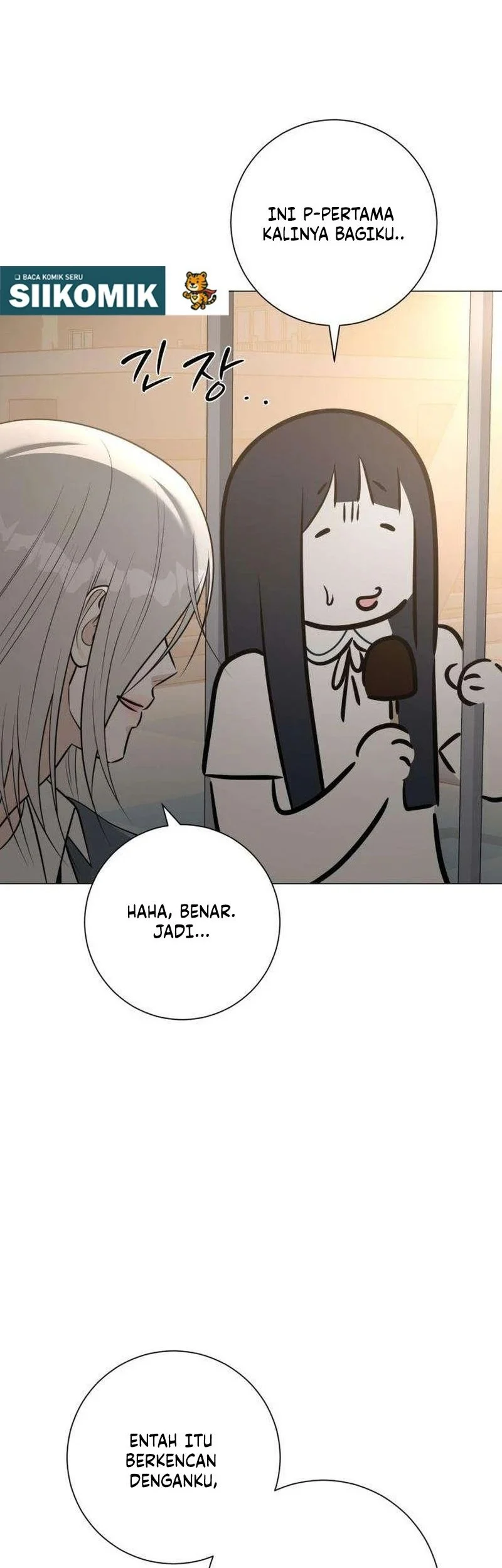 The Hashtag Is First Love Chapter 7 Gambar 78