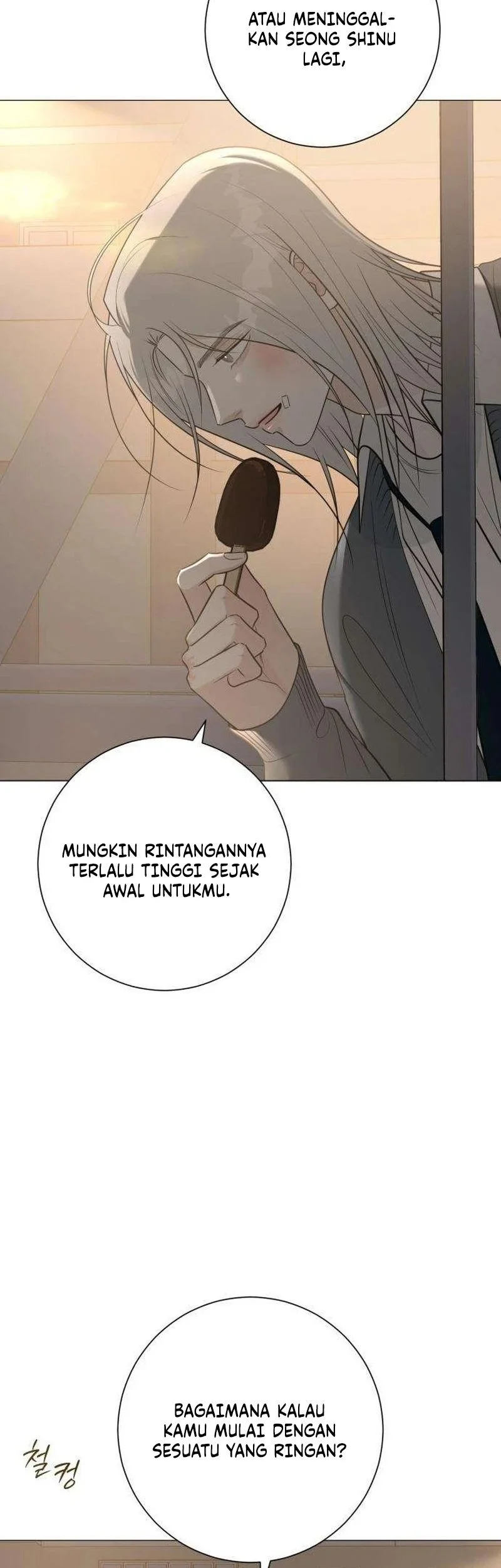 The Hashtag Is First Love Chapter 7 Gambar 79