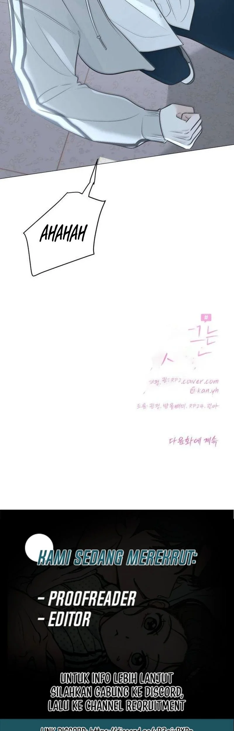 The Hashtag Is First Love Chapter 7 Gambar 89