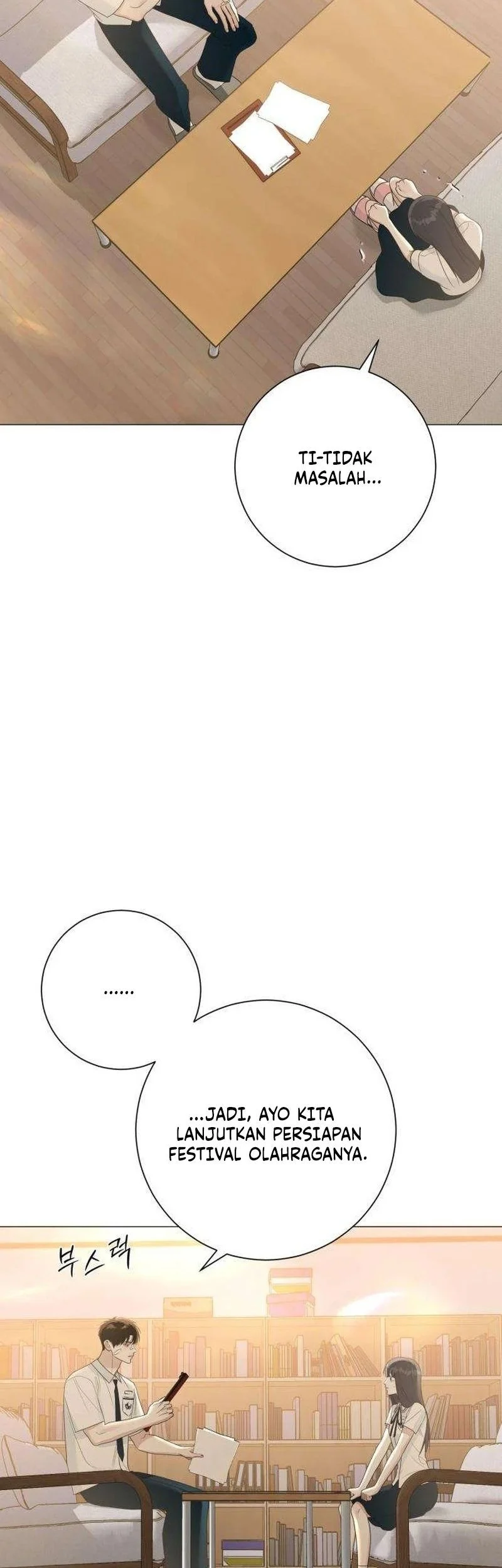 The Hashtag Is First Love Chapter 7 Gambar 7