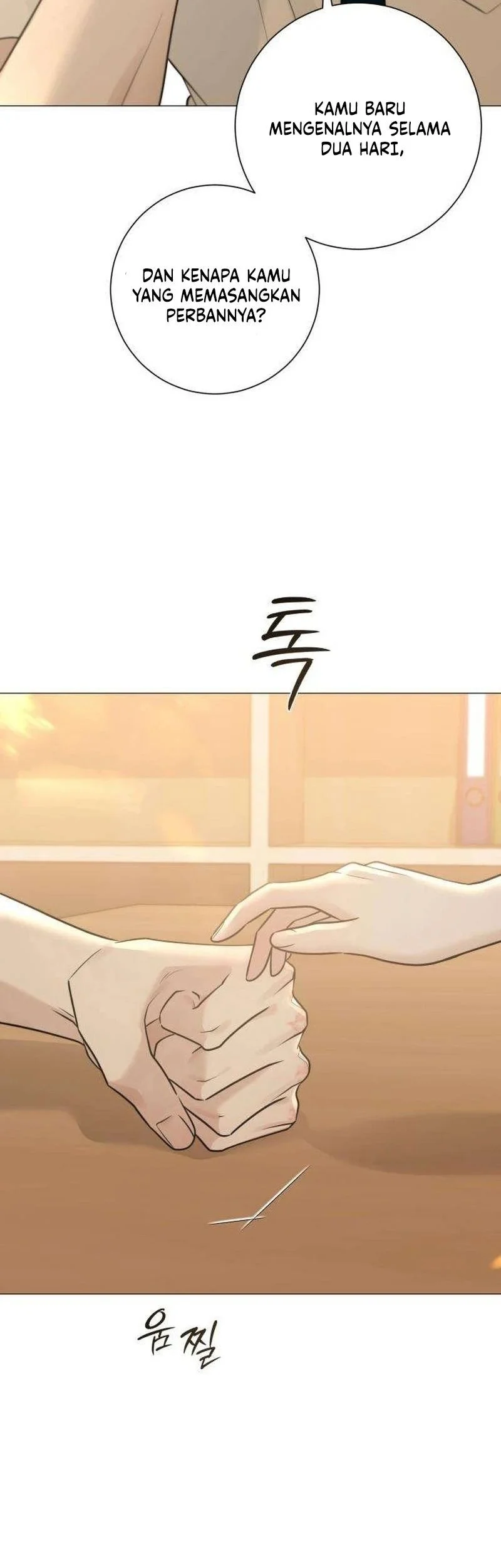 The Hashtag Is First Love Chapter 7 Gambar 15