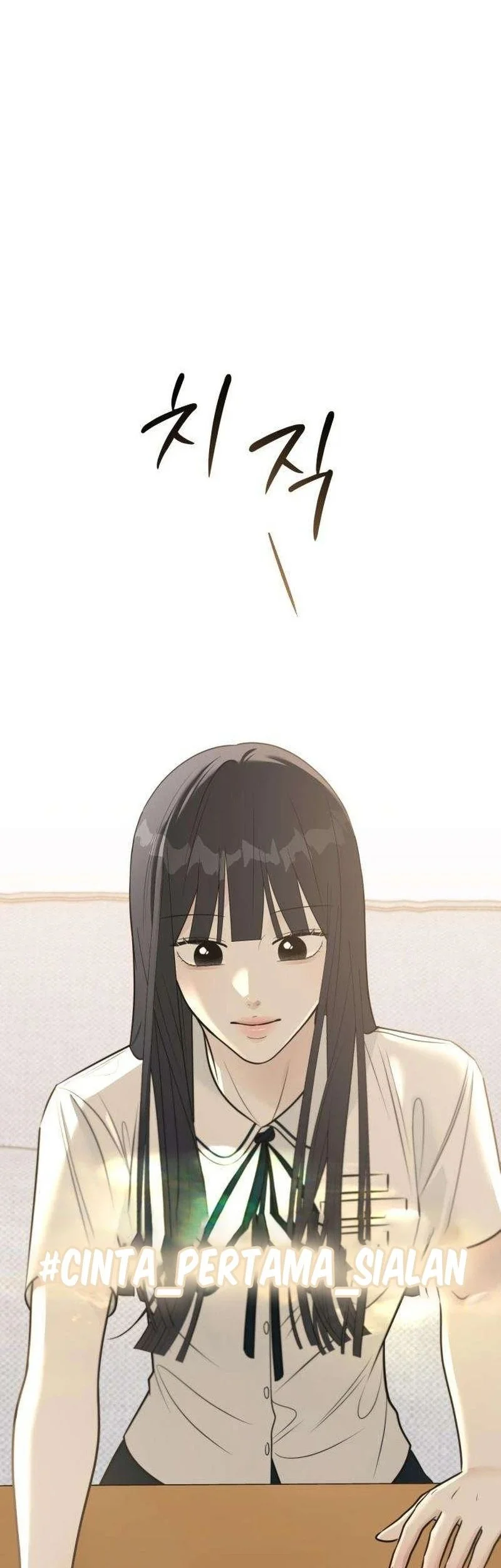 The Hashtag Is First Love Chapter 7 Gambar 23