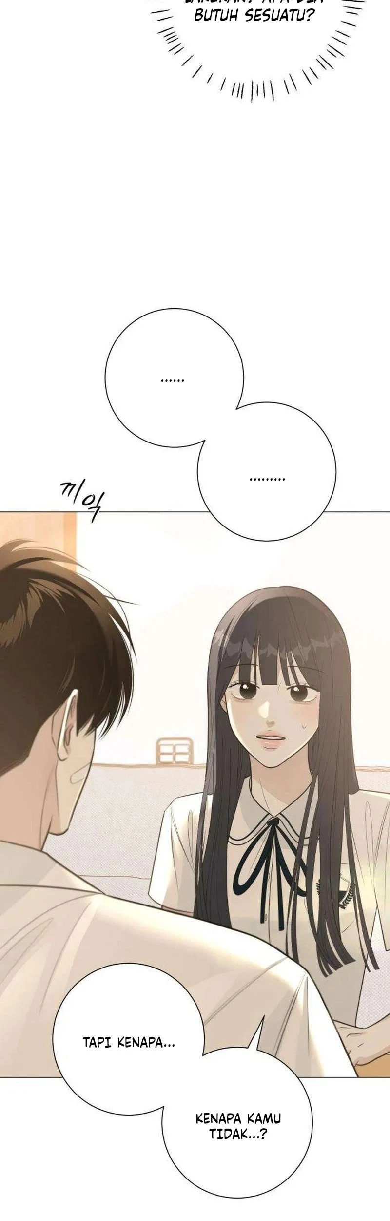 The Hashtag Is First Love Chapter 7 Gambar 33