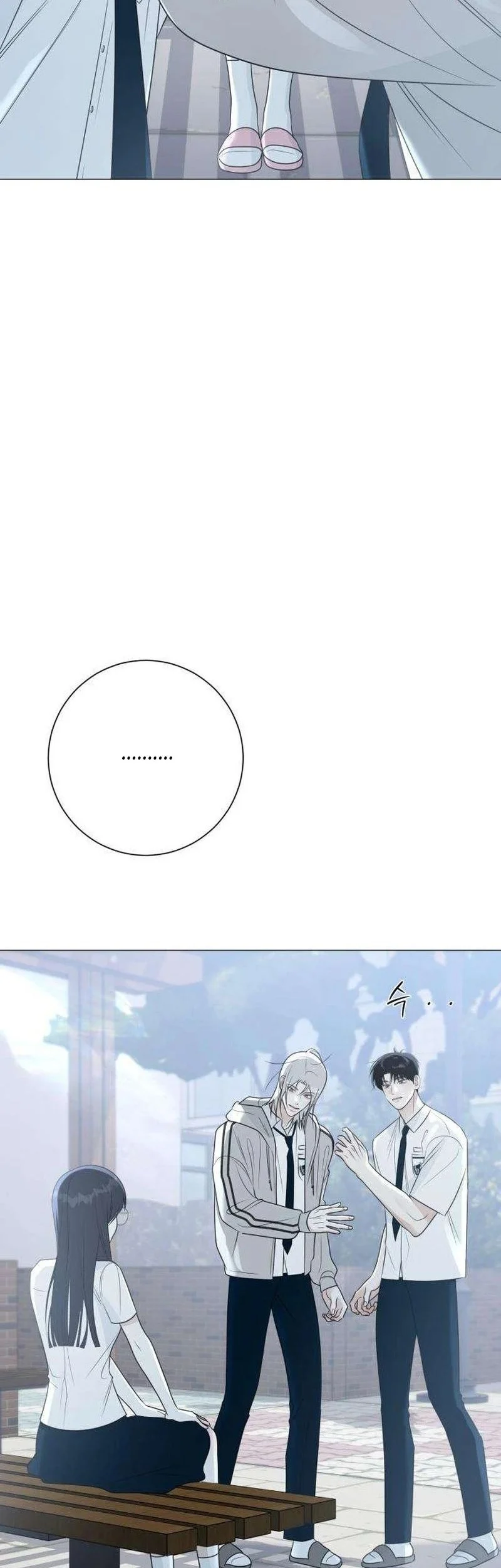 The Hashtag Is First Love Chapter 8 Gambar 42