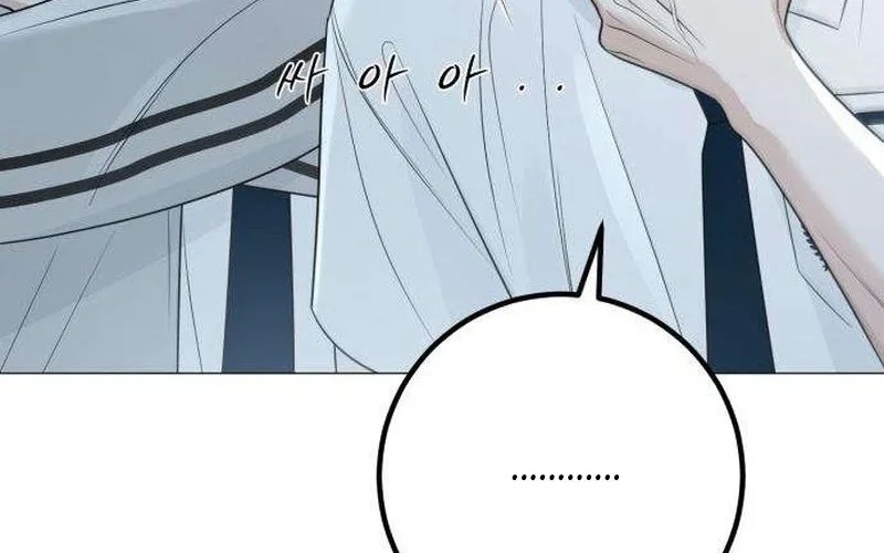 The Hashtag Is First Love Chapter 8 Gambar 44