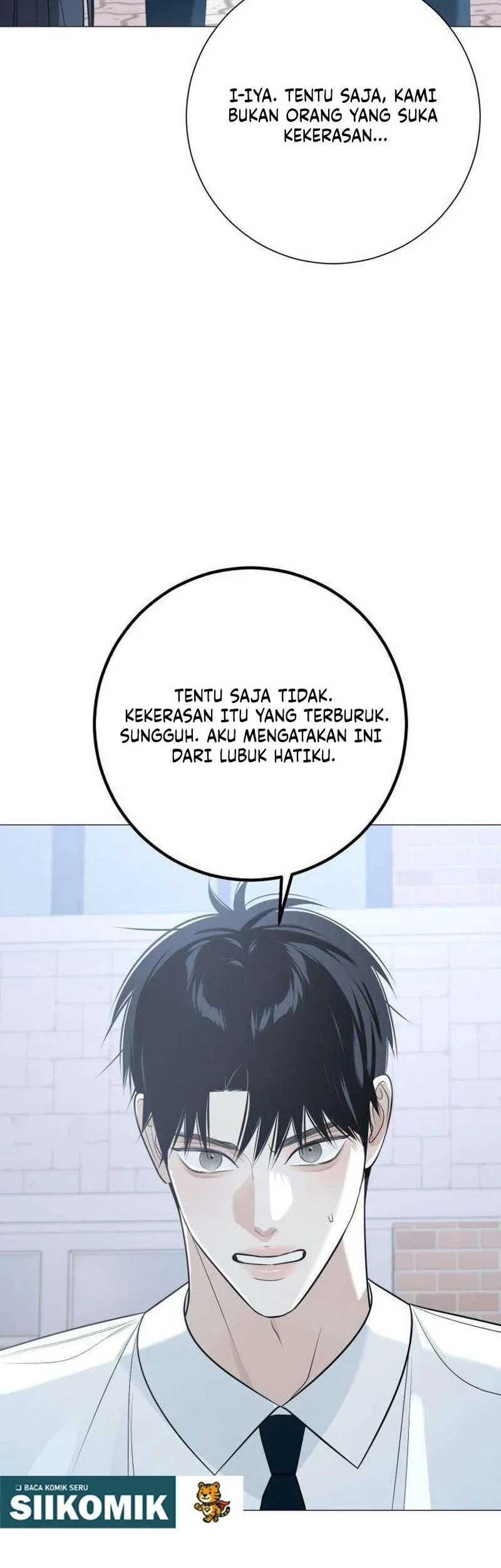 The Hashtag Is First Love Chapter 8 Gambar 46