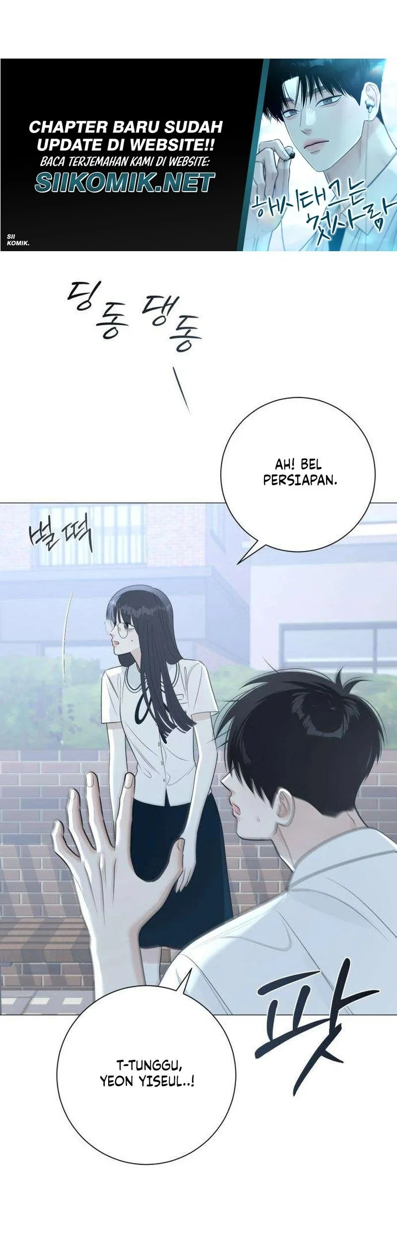 The Hashtag Is First Love Chapter 8 Gambar 47