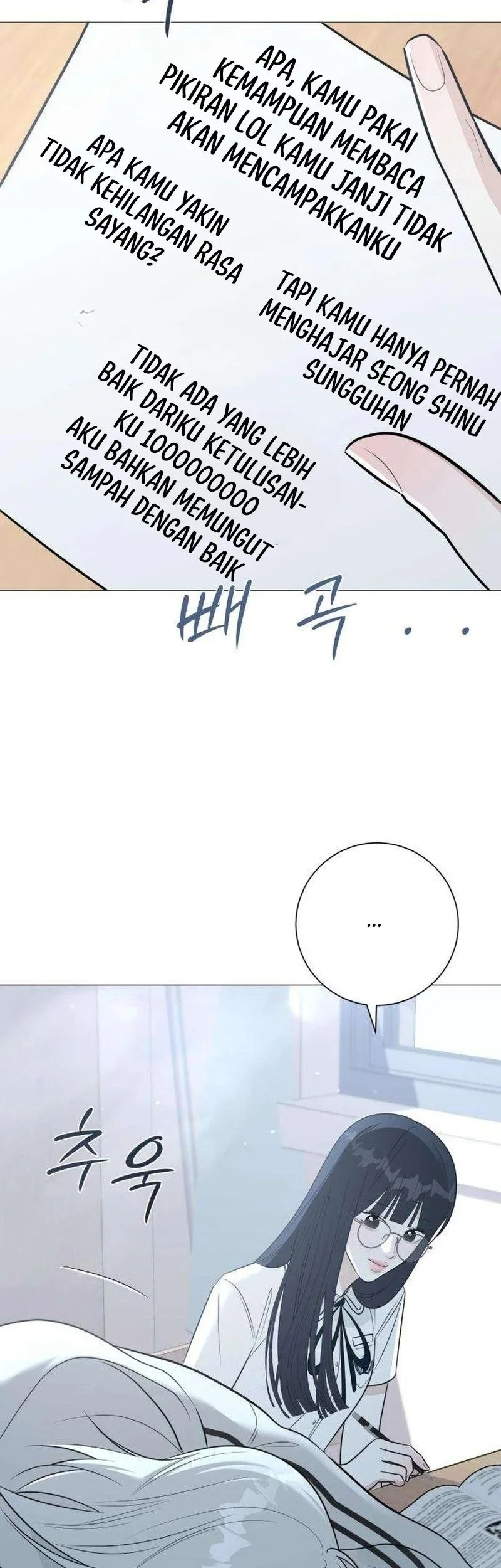 The Hashtag Is First Love Chapter 8 Gambar 61