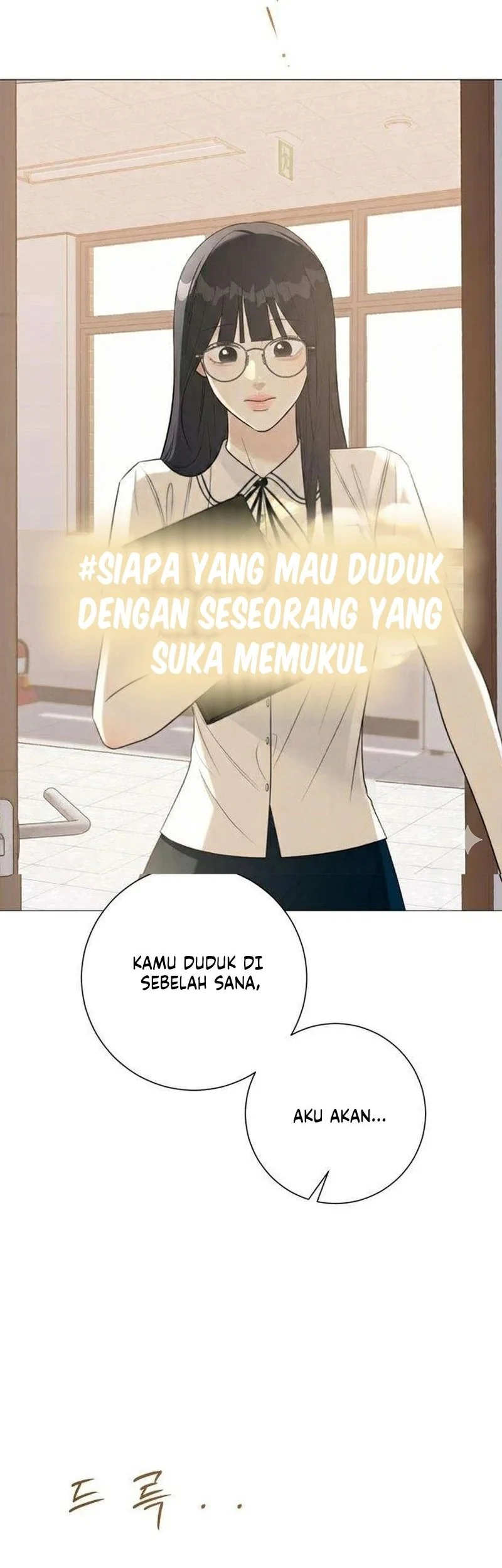 The Hashtag Is First Love Chapter 8 Gambar 66