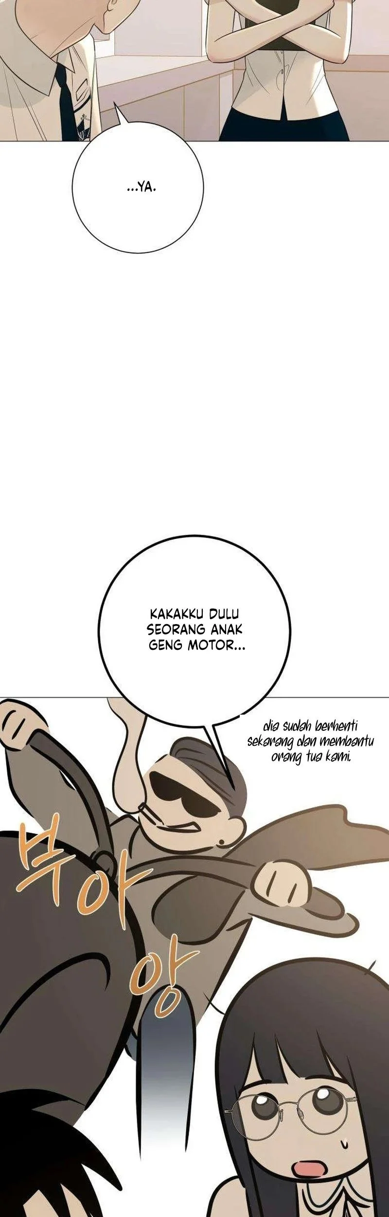 The Hashtag Is First Love Chapter 8 Gambar 73