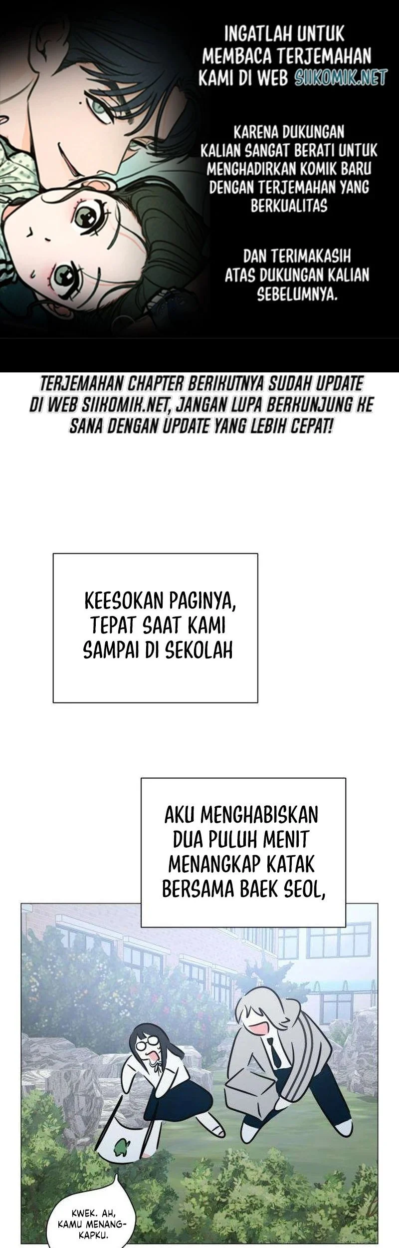 Komik The Hashtag Is First Love Chapter 8 gambar 1