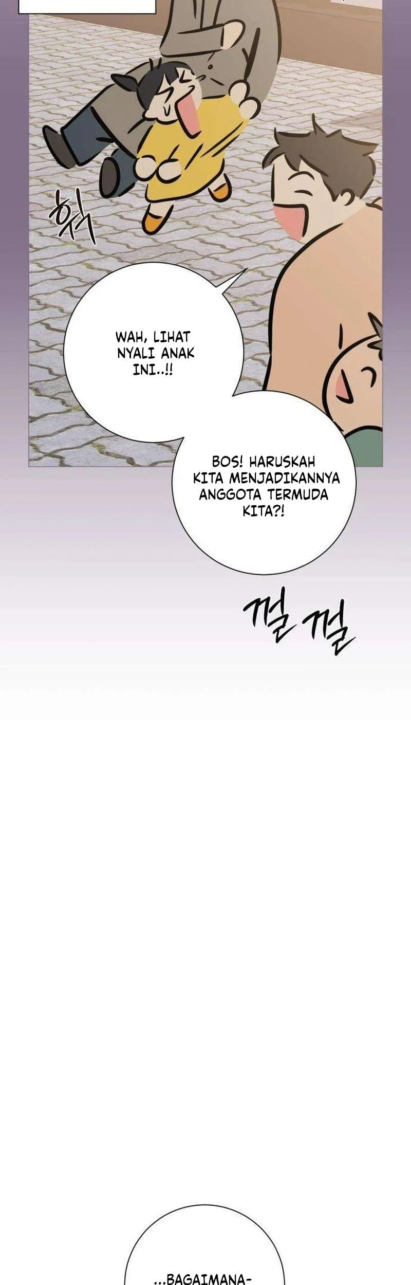 The Hashtag Is First Love Chapter 8 Gambar 77