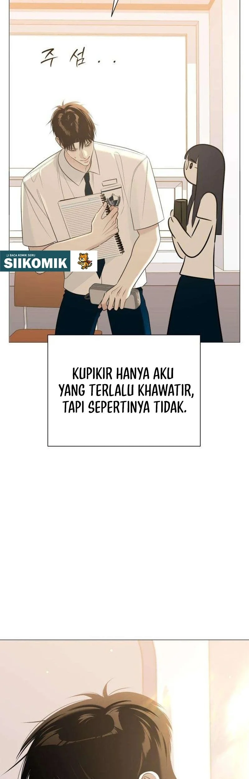 The Hashtag Is First Love Chapter 8 Gambar 81