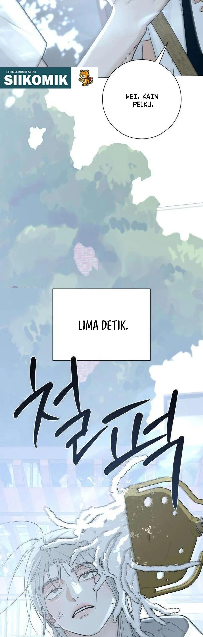 The Hashtag Is First Love Chapter 8 Gambar 5