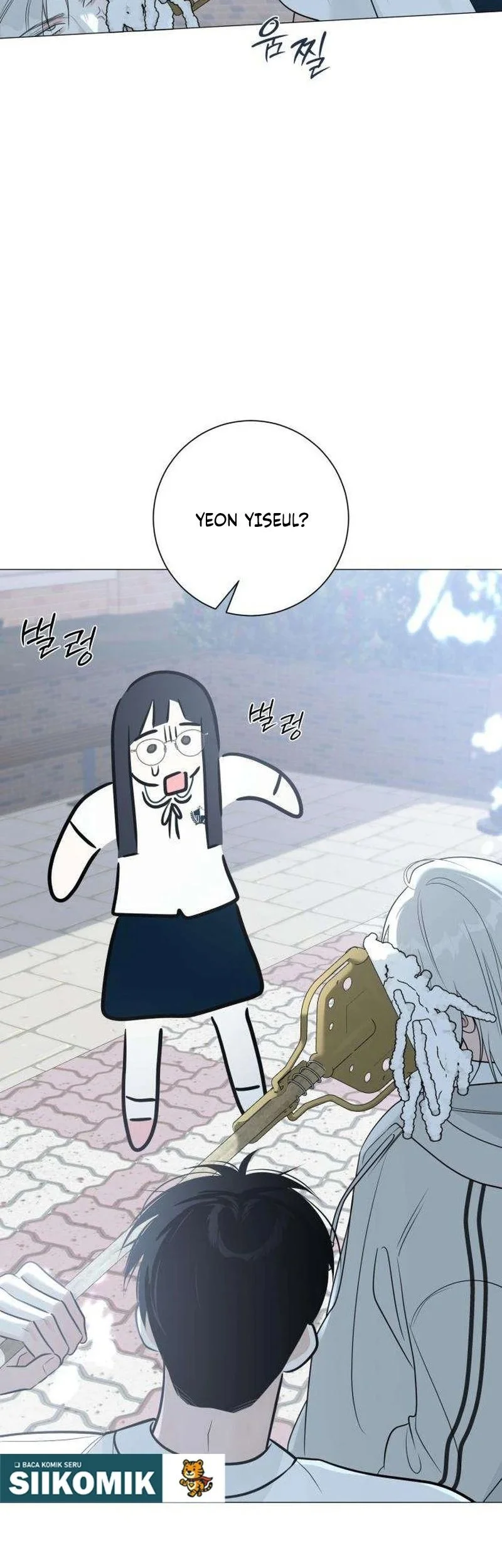 The Hashtag Is First Love Chapter 8 Gambar 7