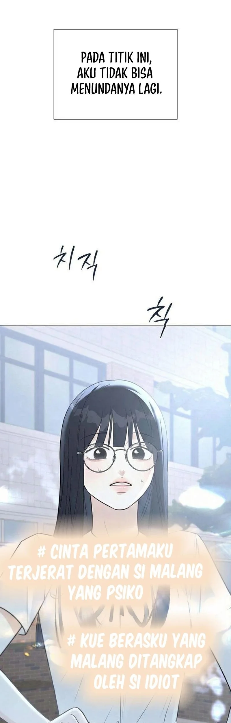 The Hashtag Is First Love Chapter 8 Gambar 9