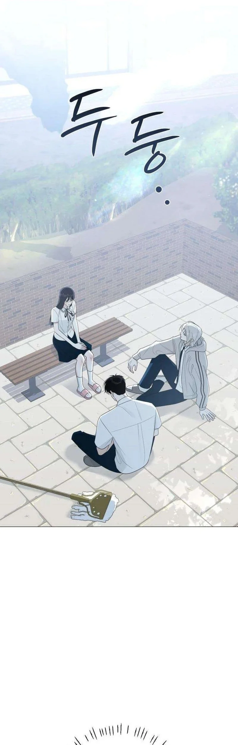 The Hashtag Is First Love Chapter 8 Gambar 14