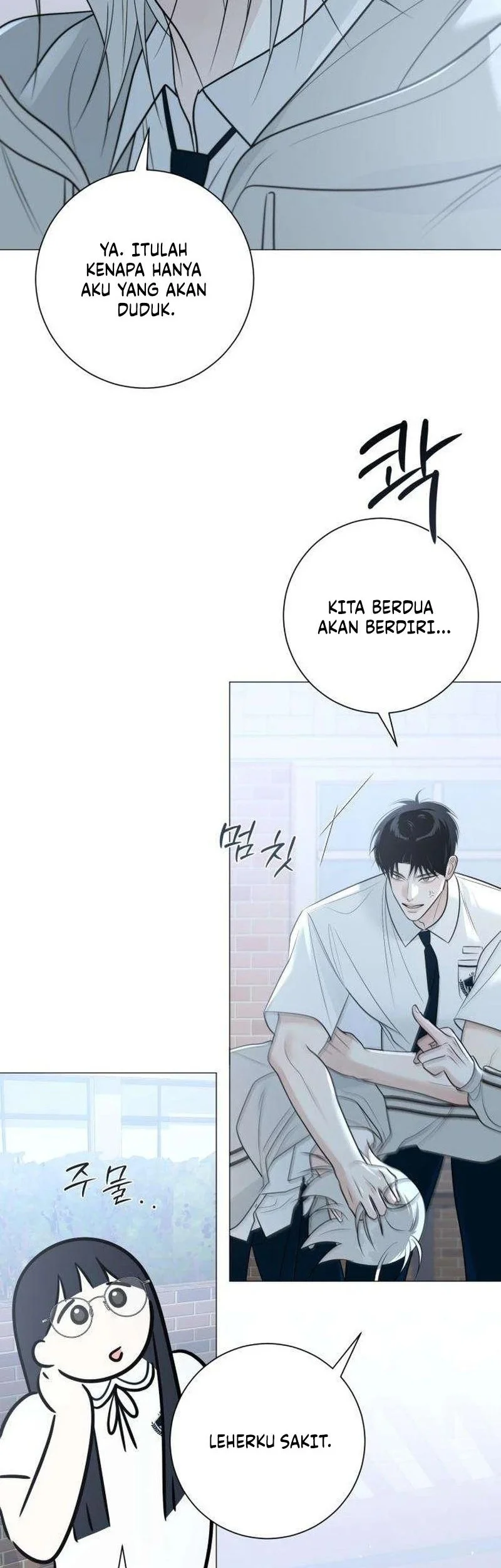 The Hashtag Is First Love Chapter 8 Gambar 22