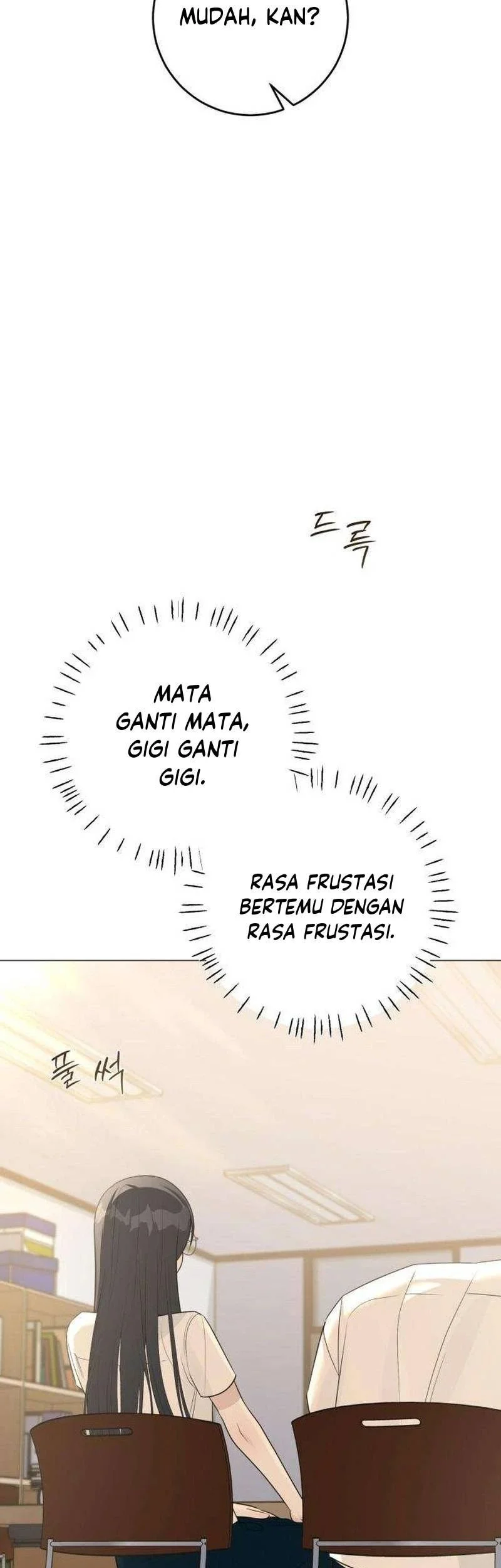 The Hashtag Is First Love Chapter 9 Gambar 45