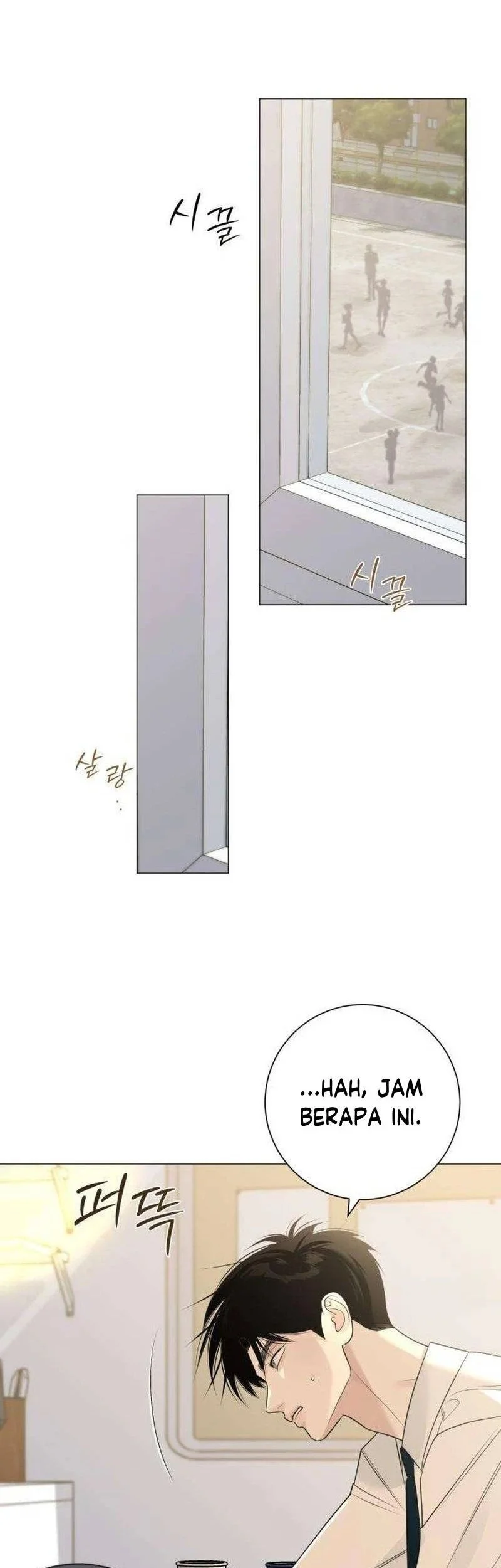 The Hashtag Is First Love Chapter 9 Gambar 50