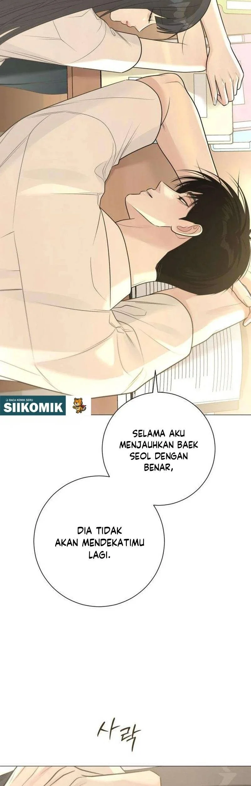 The Hashtag Is First Love Chapter 9 Gambar 61