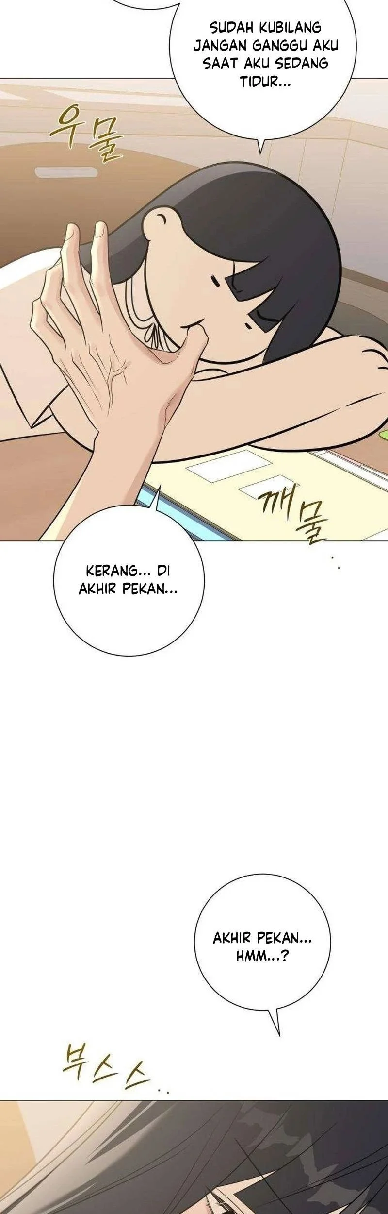 The Hashtag Is First Love Chapter 9 Gambar 65