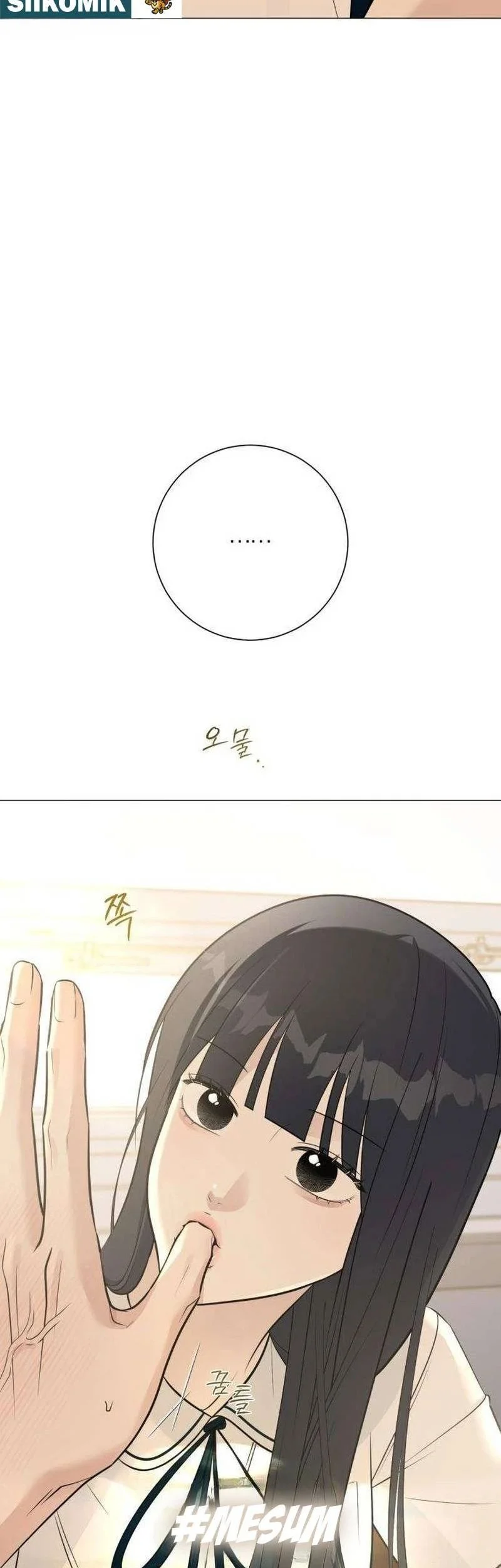 The Hashtag Is First Love Chapter 9 Gambar 67