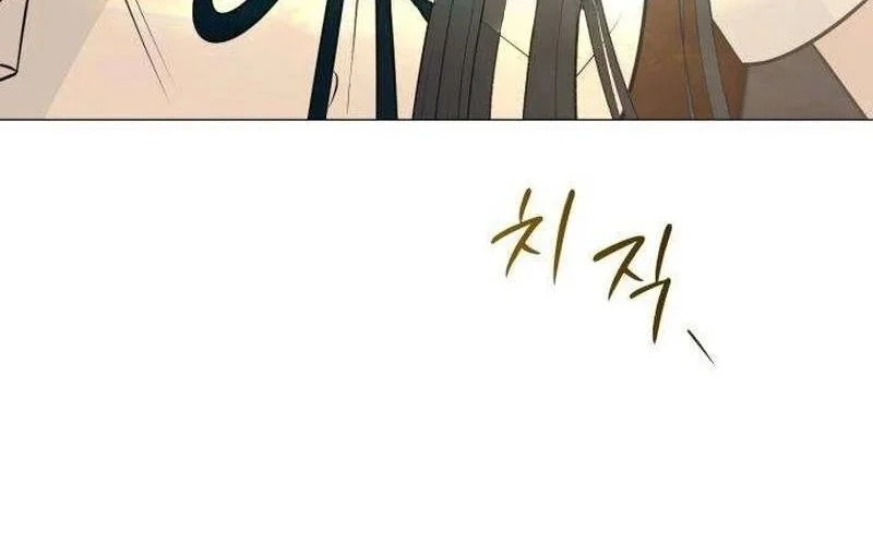 The Hashtag Is First Love Chapter 9 Gambar 68