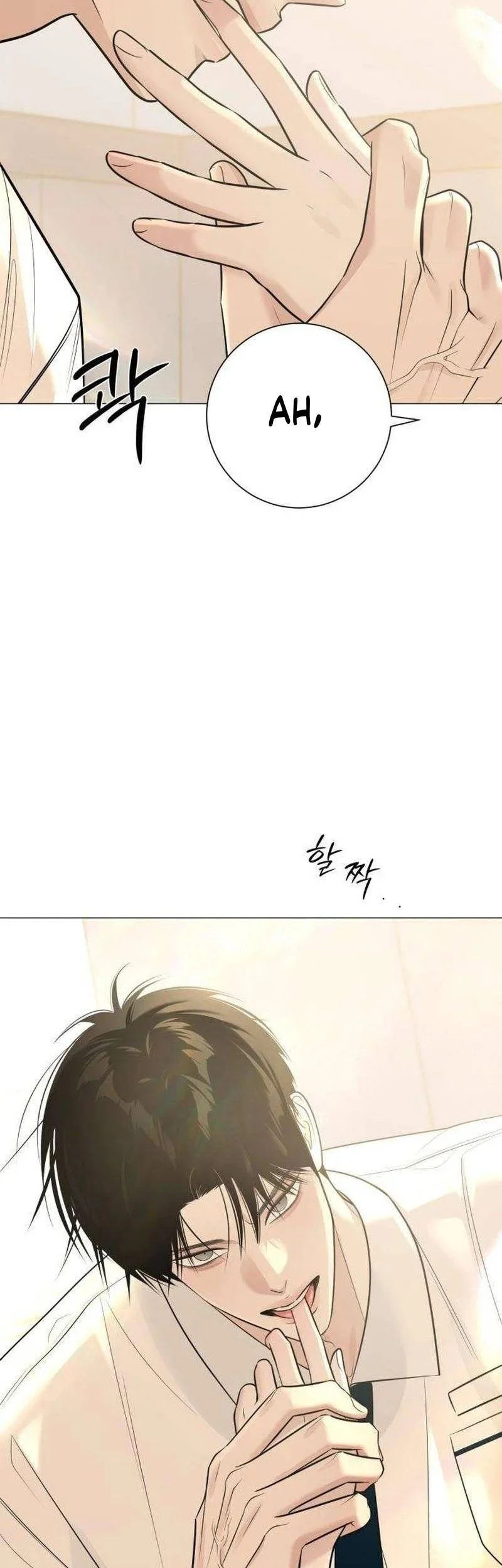 The Hashtag Is First Love Chapter 9 Gambar 83