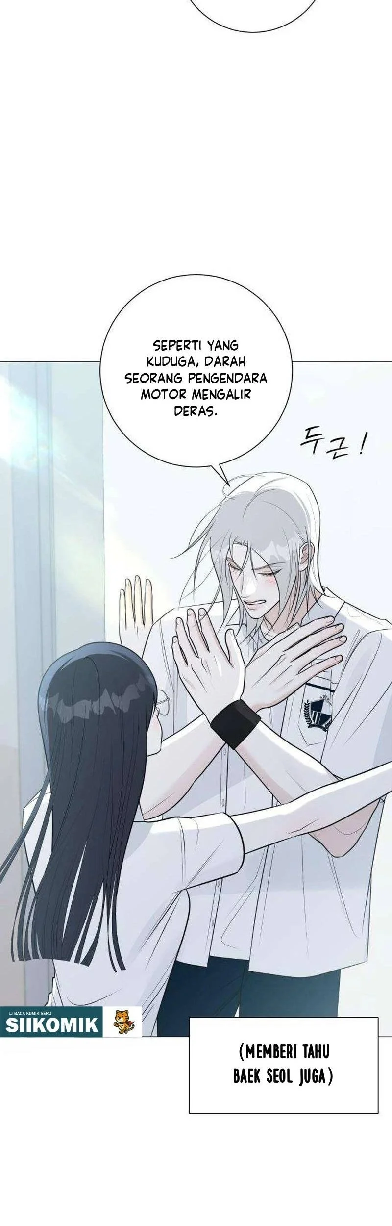 The Hashtag Is First Love Chapter 9 Gambar 15