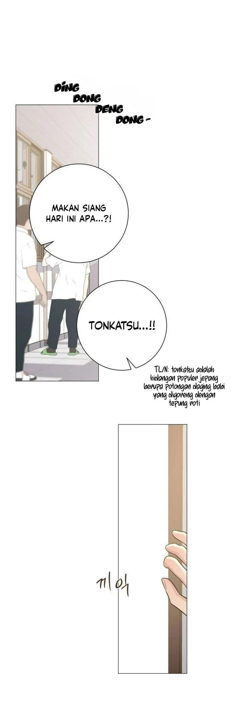 The Hashtag Is First Love Chapter 9 Gambar 31