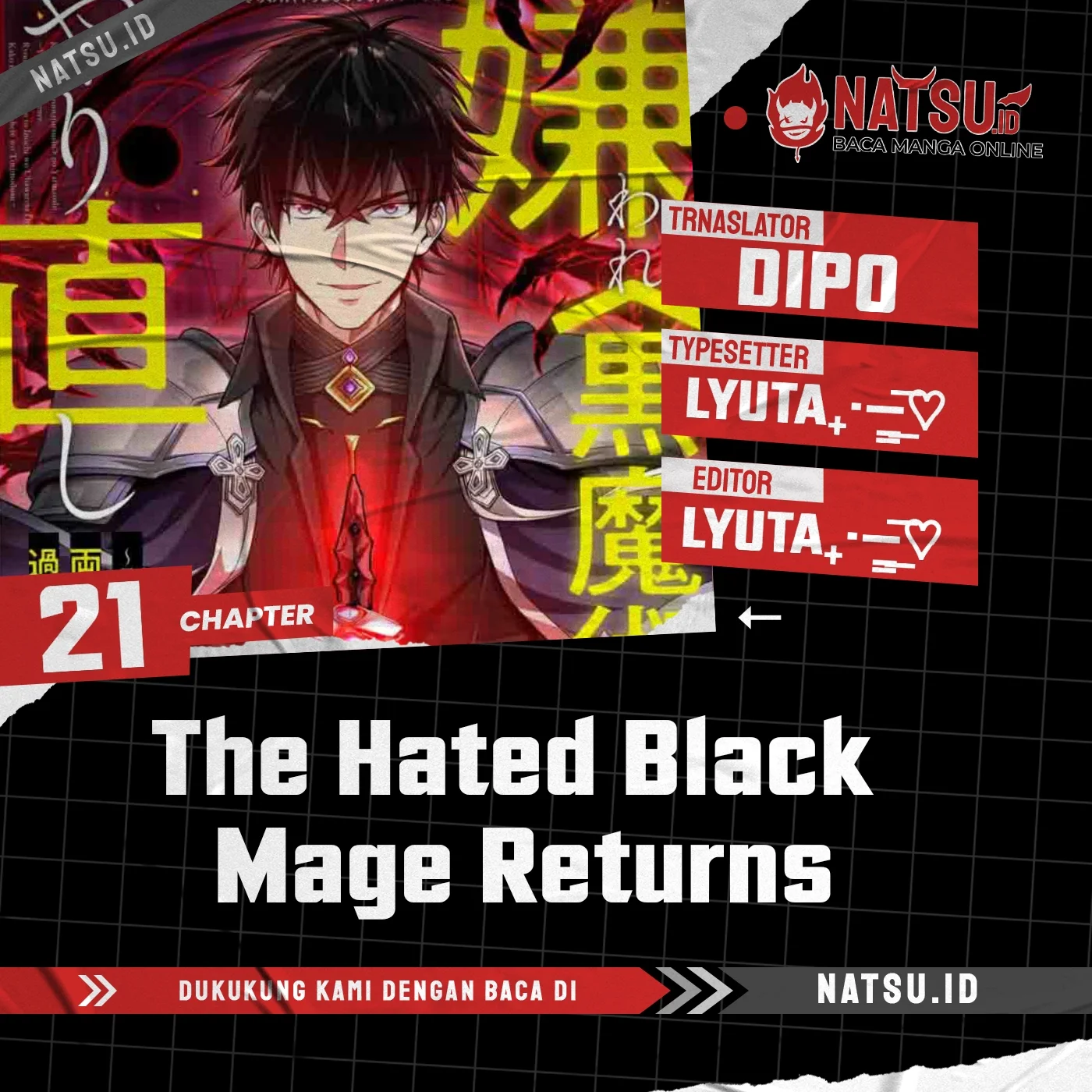 Komik The Hated Black Mage Returns Chapter 21 gambar 1