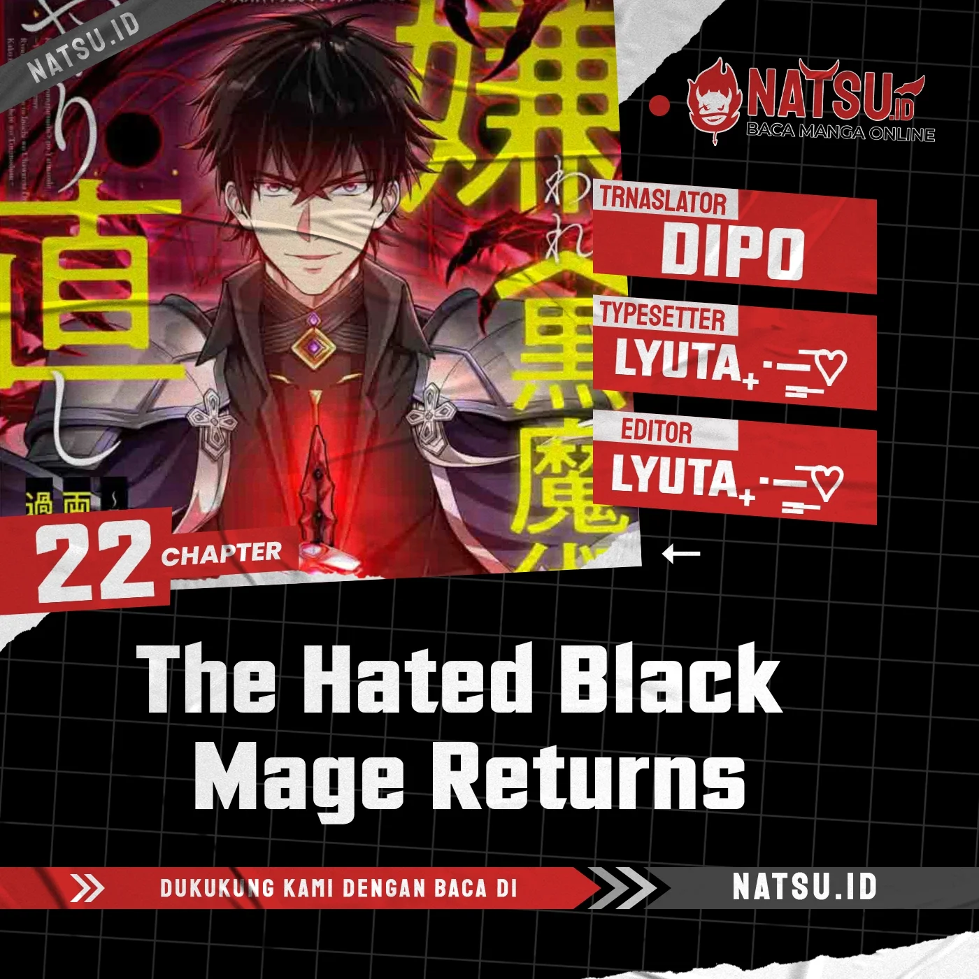 Komik The Hated Black Mage Returns Chapter 22 gambar 1