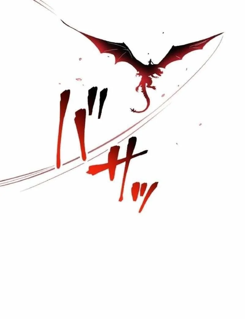 The Hated Black Mage Returns Chapter 22 Gambar 60