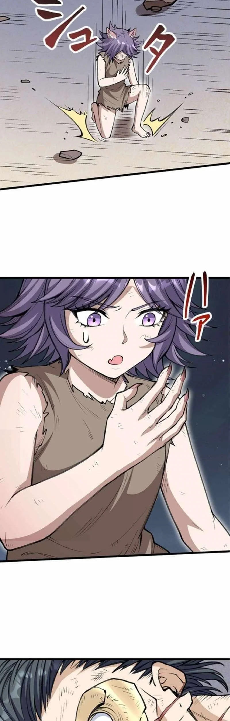 The Hated Black Mage Returns Chapter 23 Gambar 48