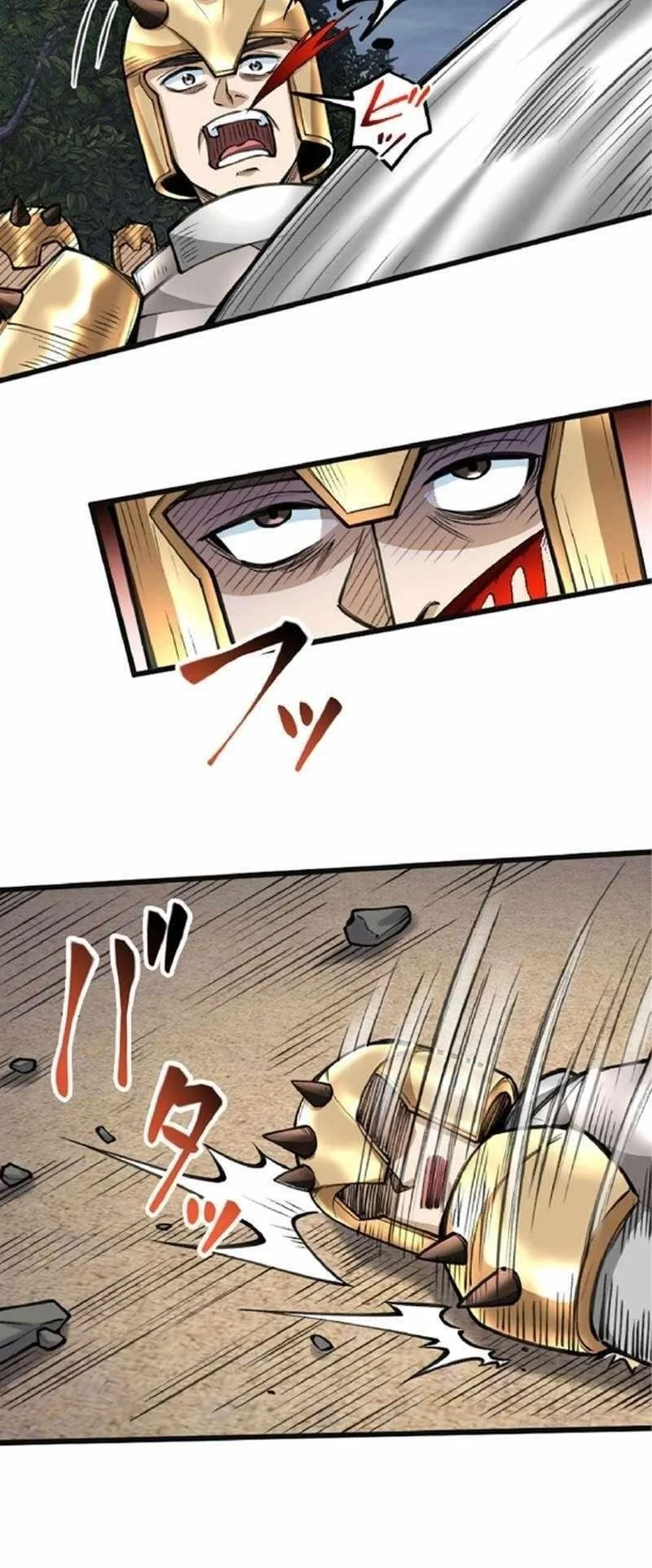 The Hated Black Mage Returns Chapter 23 Gambar 11