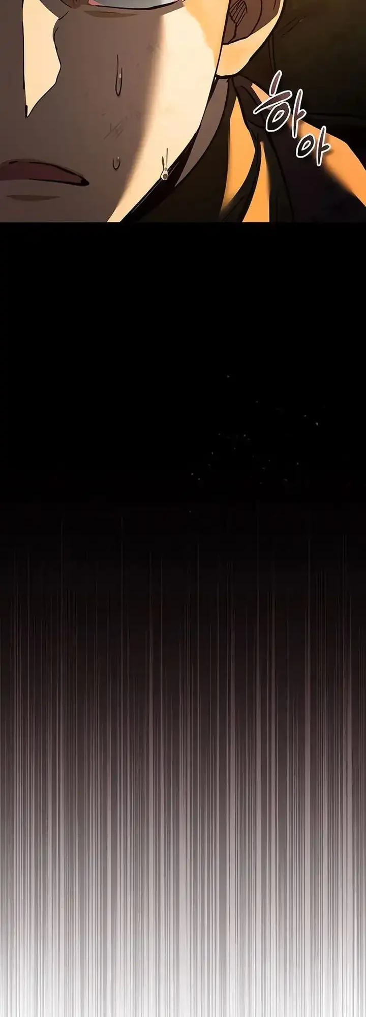 The Heavenly Demon Can’t Live a Normal Life Chapter 167 Gambar 43