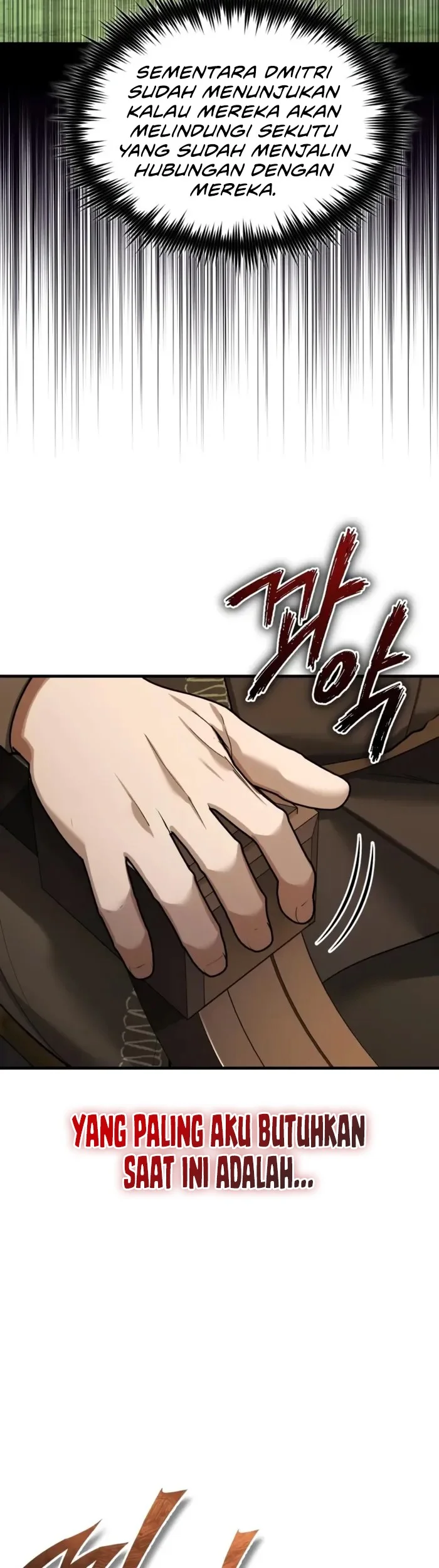 The Heavenly Demon Can’t Live a Normal Life Chapter 171 Gambar 53