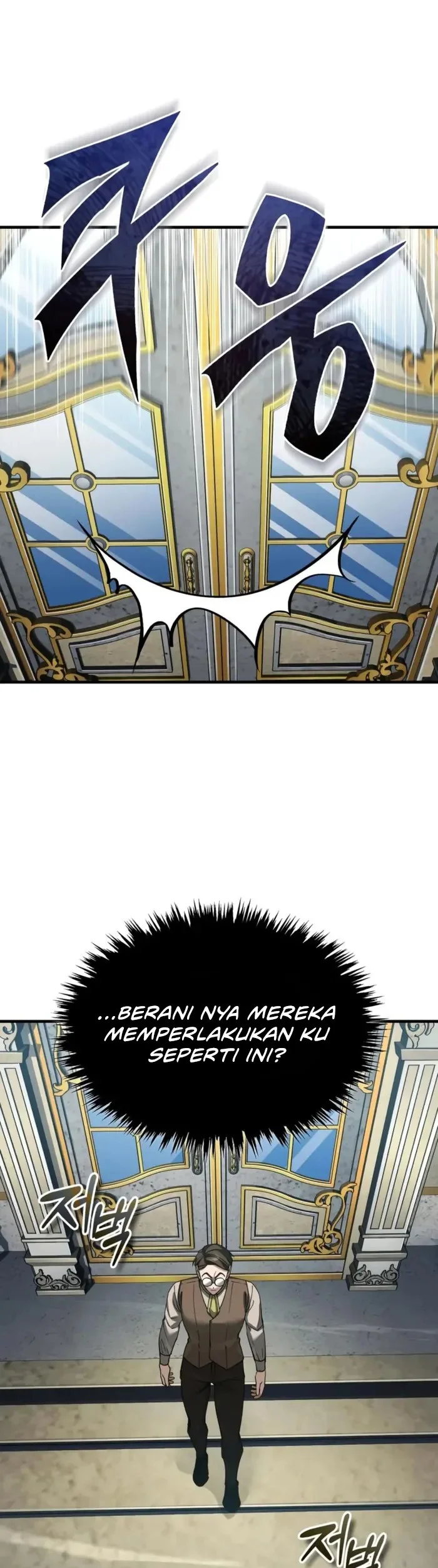 Manhwa The Heavenly Demon Can’t Live a Normal Life Chapter 171 gambar nomor 2