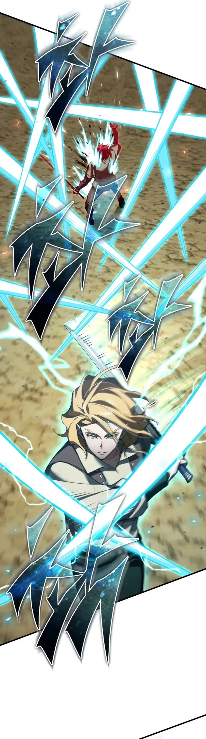 The Heavenly Demon Can’t Live a Normal Life Chapter 174 Gambar 52