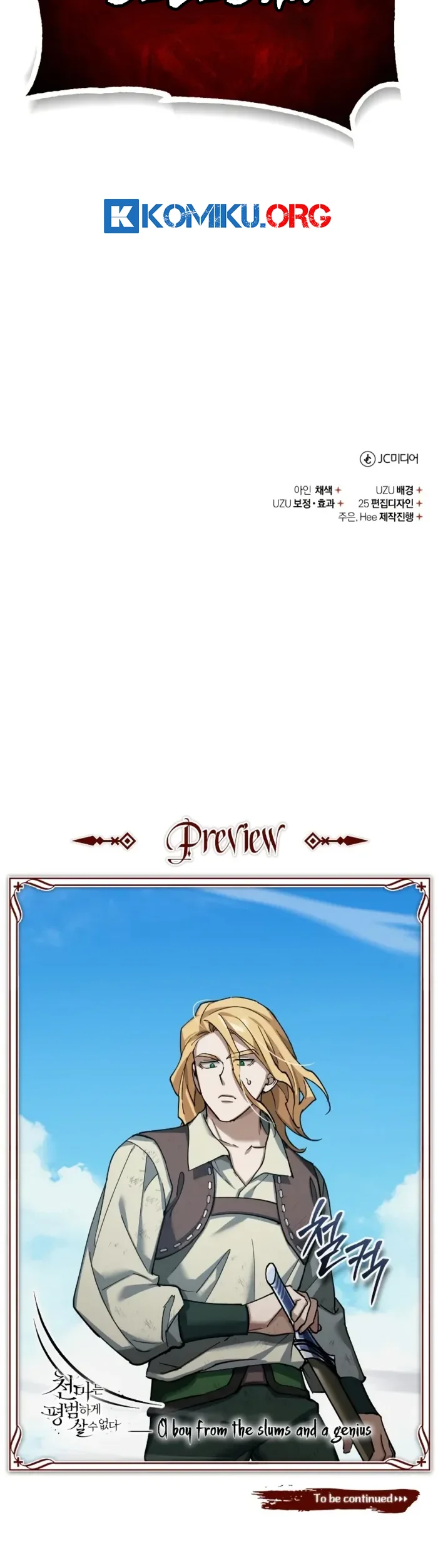 The Heavenly Demon Can’t Live a Normal Life Chapter 174 Gambar 60