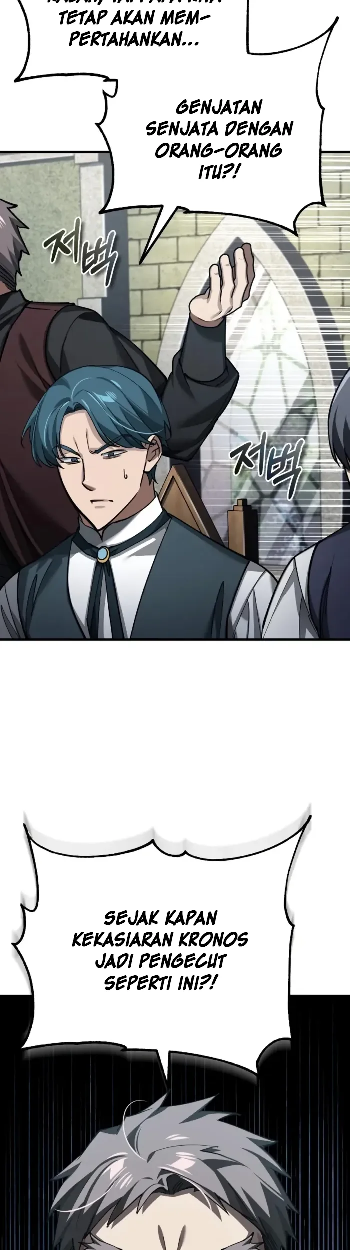 The Heavenly Demon Can’t Live a Normal Life Chapter 178 Gambar 4