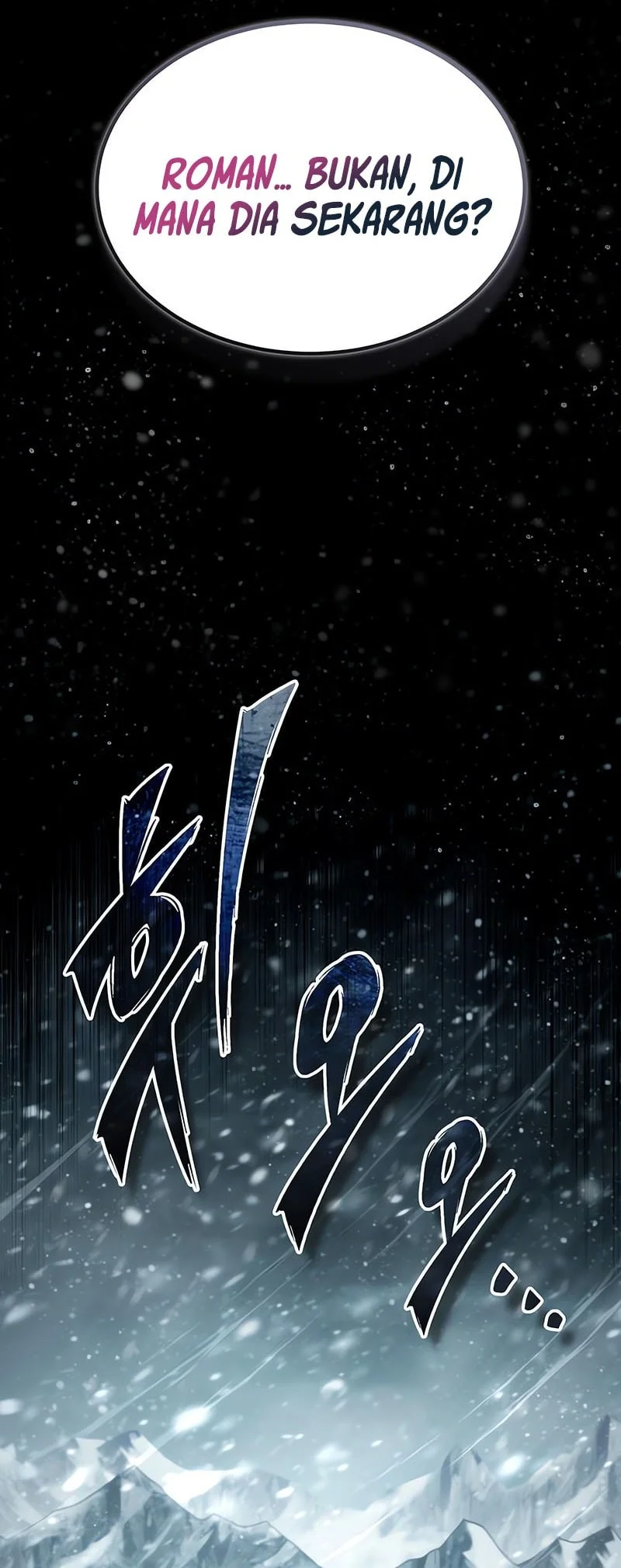 The Heavenly Demon Can’t Live a Normal Life Chapter 185 Gambar 58