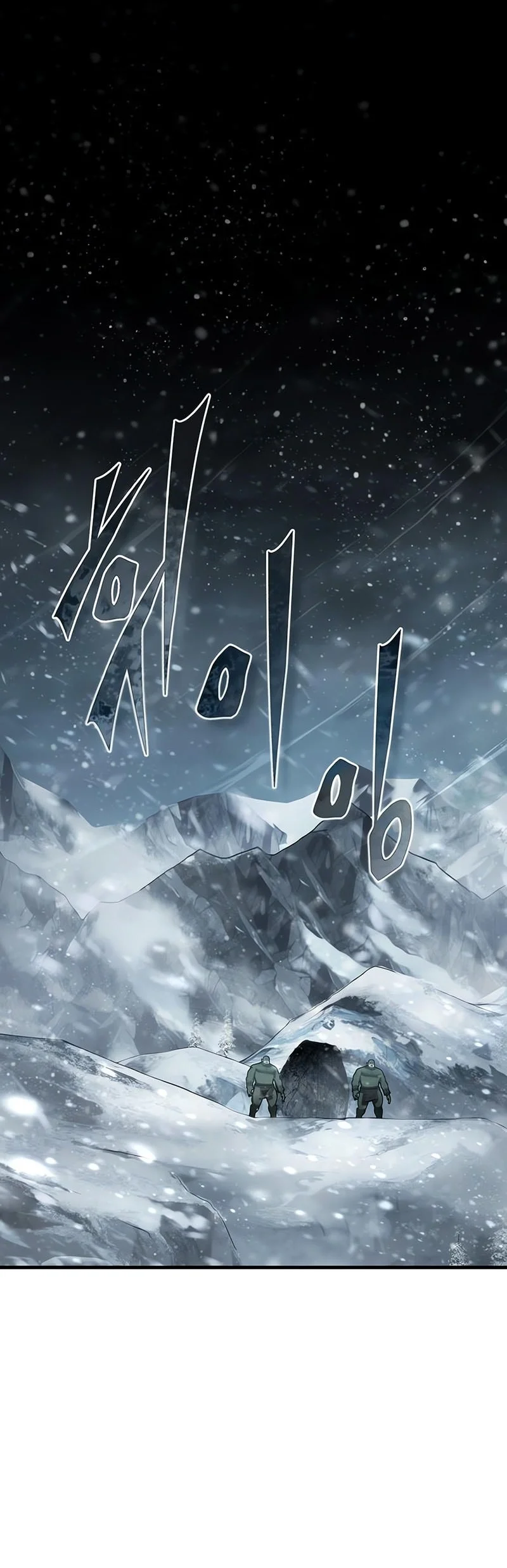 The Heavenly Demon Can’t Live a Normal Life Chapter 185 Gambar 34