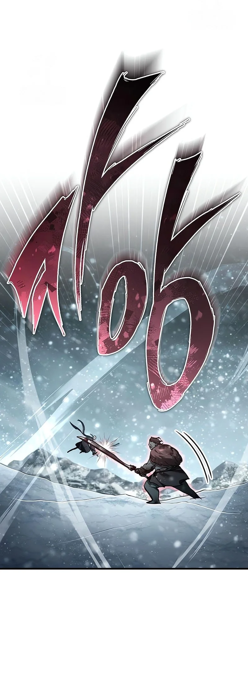 The Heavenly Demon Can’t Live a Normal Life Chapter 186 Gambar 38